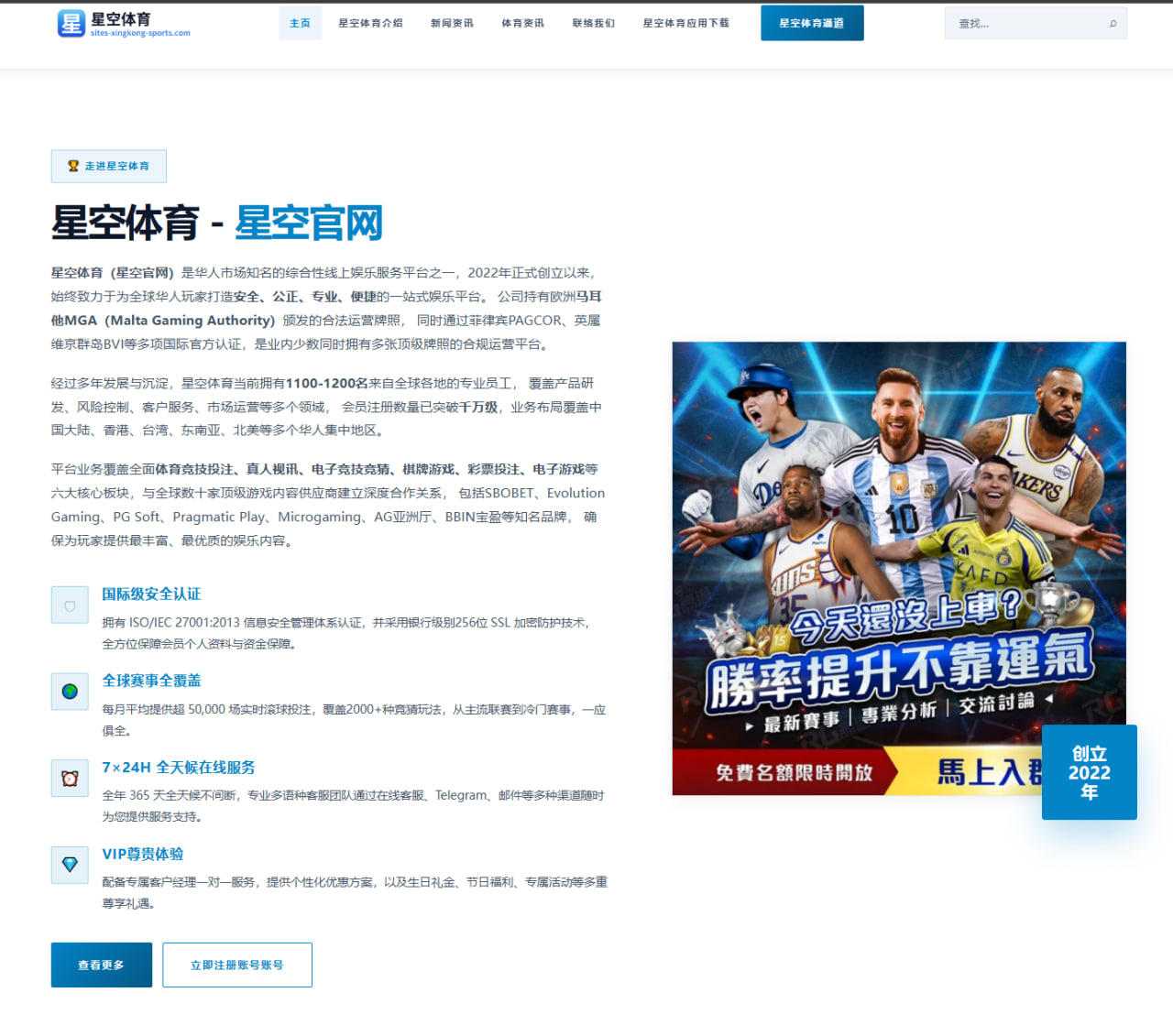 拉塞尔续约梅赛德斯传闻再起后2027车手市场深度连锁分析
